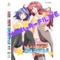 Preview: All Sex Hentai #52